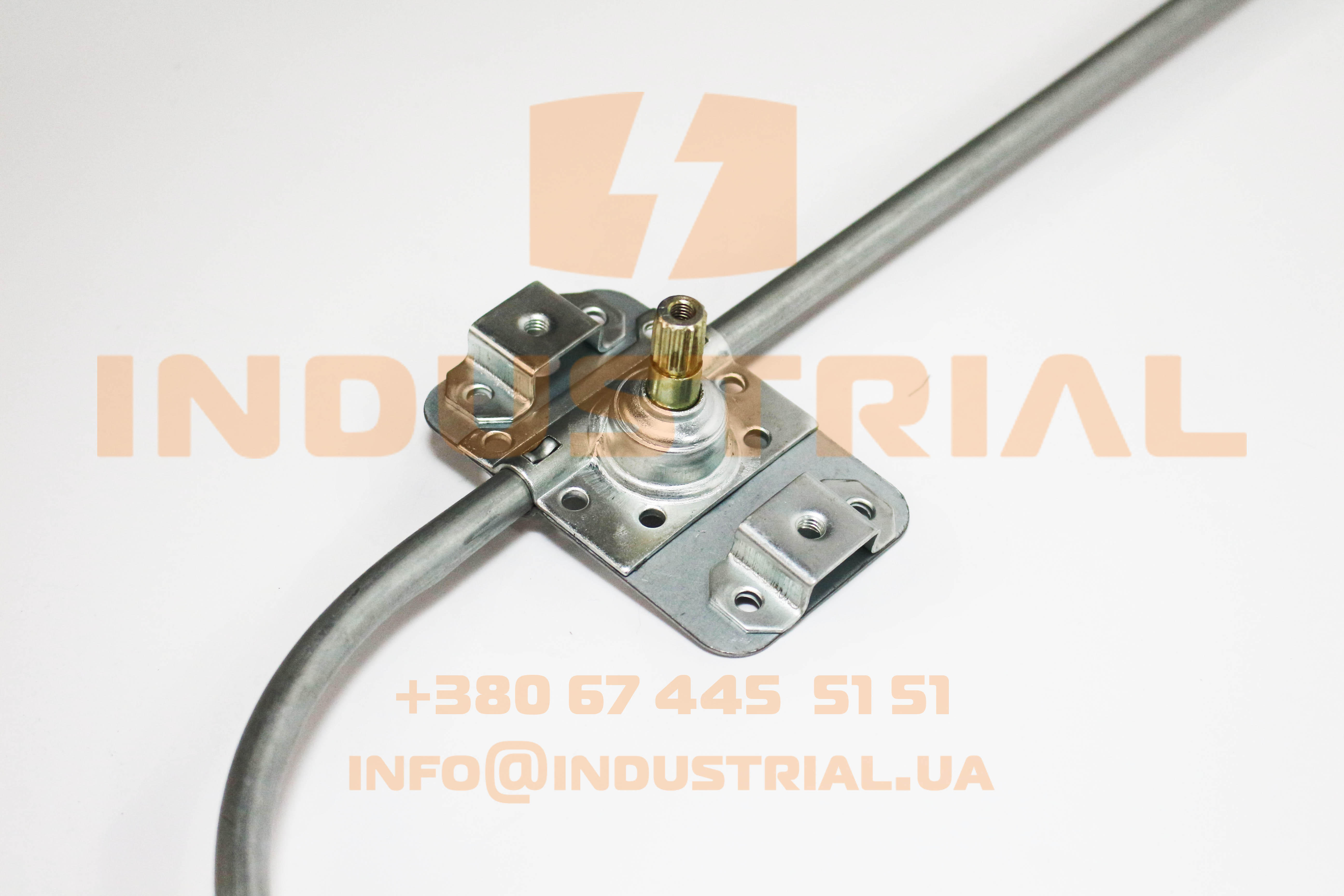 INC 2996981 INCAR